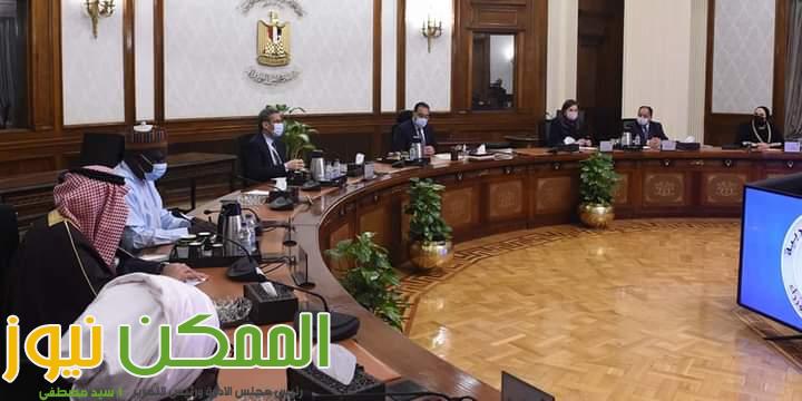 رئيس الوزراء يستقبل وفداً من أعضاء مجلس حوكمة "برنامج جسور التجارة العربية الأفريقية 3 FB IMG 1647336537698