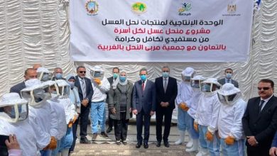 FB IMG 1647359083375