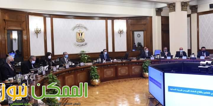 رئيس الوزراء يوافق على مشروع قانون بإصدار قانون إعادة تنظيم الهيئة العامة للنقل النهري 1 FB IMG 1647434939571