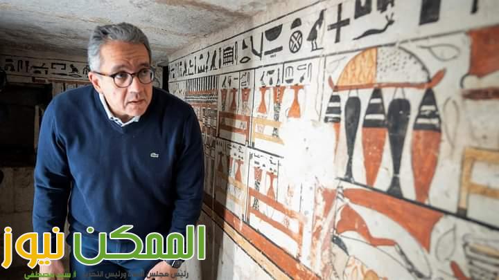 اكتشافات أثرية جديدة فى سقارة تعلن تفاصيله السبت 5 FB IMG 1647511422699