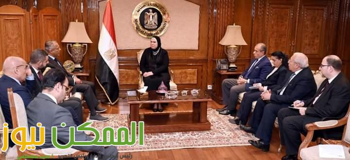 وزيرة التجارة والصناعة تلتقي وفد المؤسسة العربية لضمان الاستثمار وائتمان الصادرات 3 FB IMG 1647534972589