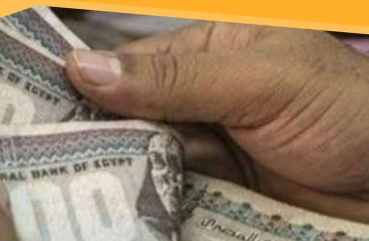 تدبير ٢,٧ مليار جنيه لضم ٤٥٠ ألف أسرة جديدة للمستفيدين من «تكافل وكرامة». 1 FB IMG 1647893034222