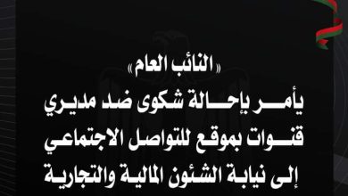 FB IMG 1648054477229
