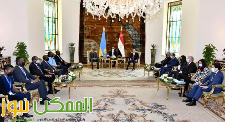 مباحثات مصرية رواندية على مستوى القمة 2 FB IMG 1648296323463