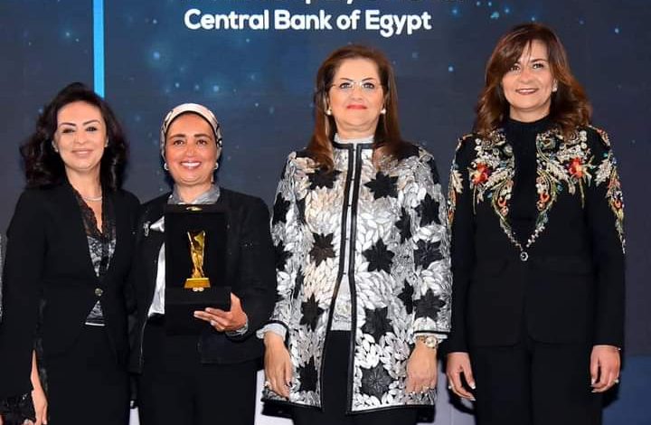 وزيرة الهجرة تشارك في فاعليات الدورة السابعة لقمة "مصر للأفضل 4 FB IMG 1648364090780