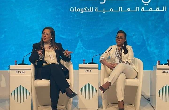 وزيرة التخطيط تشارك في "فلسفة القيادة الحكومية... خلال منتدى المرأة في الحكومة 1 FB IMG 1648515685284