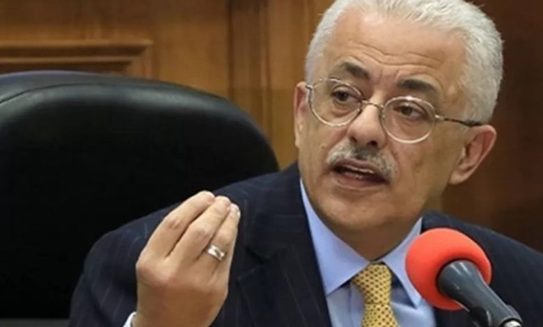 تعديل موعد امتحانات الدبلومات الفنية الى ٢٨ مايو 1 IMG 20220305 WA0173