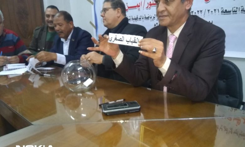 غدا بدء منافسات دوري مراكز الشباب النسخة التاسعة بالمحافظات 3 IMG 20220305 WA0190