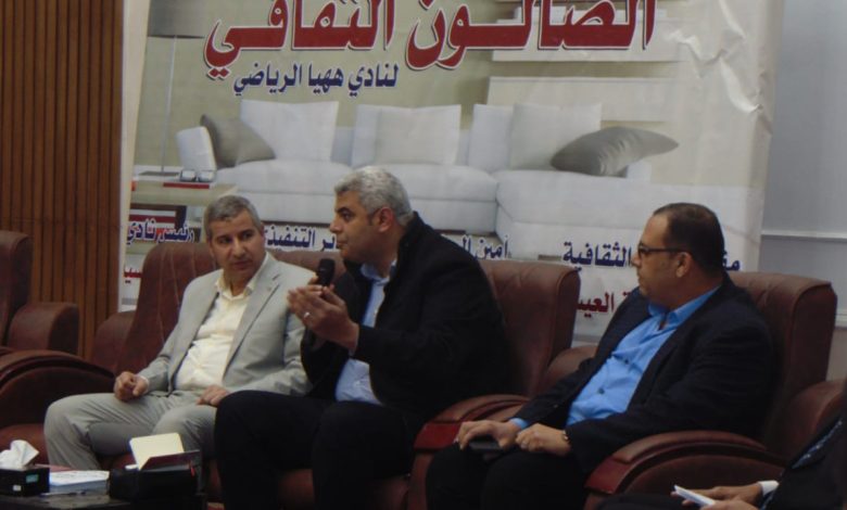 نادى ههيا يناقش معوقات العملية التعليمية. 3 IMG 20220306 WA0123