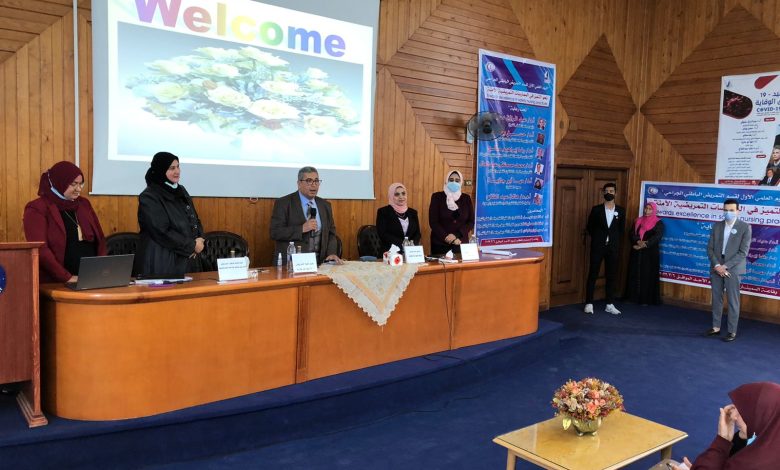 كلية تمريض كفرالشيخ » تعقد اليوم العلمي الأول لقسم التمريض الباطني والجراحي 1 IMG 20220308 WA0101