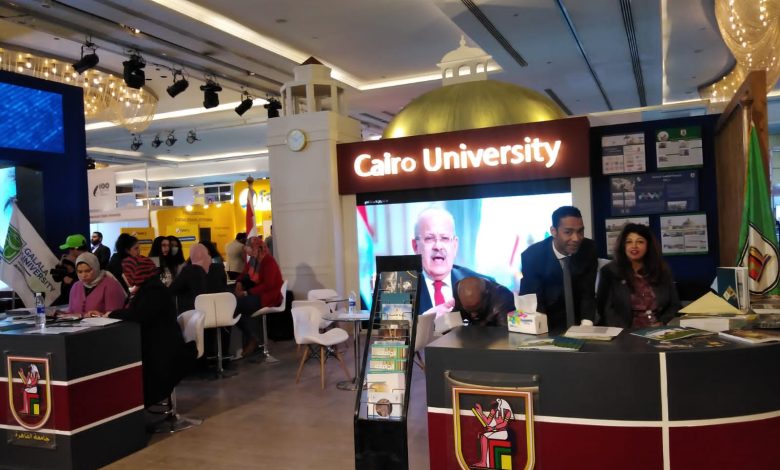 جامعة القاهرة تشارك في الملتقى الدولى للجامعات والمنح والتدريب 4 IMG 20220309 WA0048
