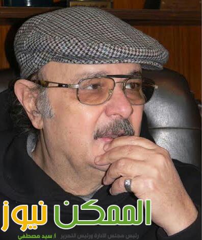 ورحل يسرى الجندى احد نجوم الكتابة للمسرح عن عمر يناهز ٨٠ عاما 2 IMG 20220309 WA0153