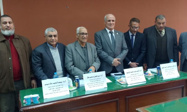 التأثيرات البيئية على نوعية المياة الجوفية رسالة دكتوراة بعلوم طنطا 1 IMG 20220311 WA0061