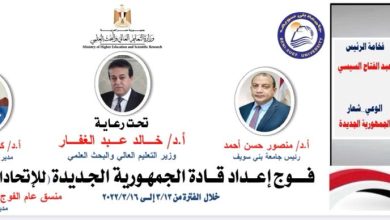 IMG 20220312 WA0162
