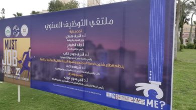 IMG 20220312 WA0191