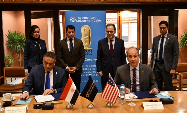 بروتوكول بين الجامعة الأمريكية واتحاد الخماسي الحديث لإستضافة بطولة كأس العالم 4 IMG 20220313 WA0159