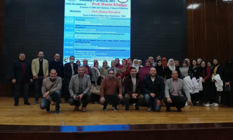 معهد تيودور بلهارس ينجح في استخدام القواقع البحرية لقياس التلوث البيئي 1 IMG 20220313 WA0177