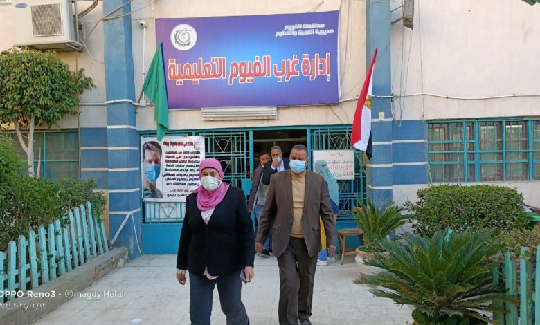 جولة ميدانية لمدير مديرية التربية والتعليم بمدارس وديوان إدارة غرب الفيوم. 3 IMG 20220313 WA0206