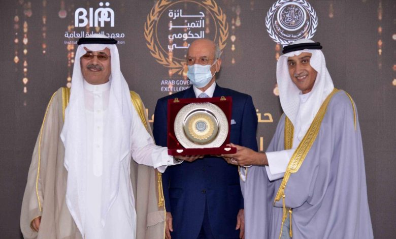 المنظمة العربية للتنمية الإدارية تسلم الفائزين من البحرين جائزة التميز الحكومي العربي. 1 IMG 20220313 WA0238