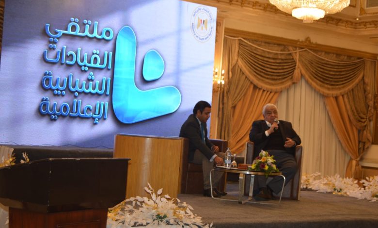 تحديات العمل الإعلامي ودور الشباب في صناعة الإعلام علي مائدة ملتقى شباب الاعلاميين 3 IMG 20220313 WA0268