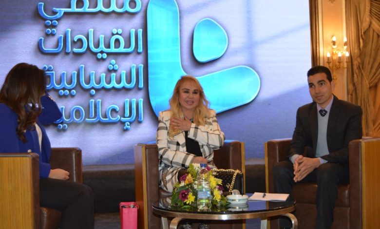 سهير شلبى تشارك فى الملتقي الاول للقيادات الشبابية الإعلامية 1 IMG 20220314 WA0016