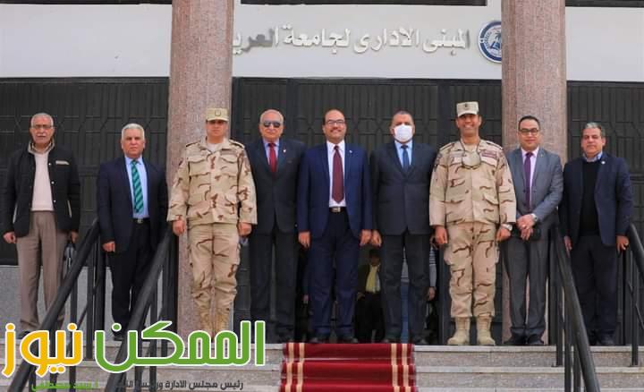 جامعة العريش تنظم مؤتمر شباب الباحثين الأول " التنمية المستدامة في سيناء – الواقع والمأمول 3 IMG 20220314 WA0090