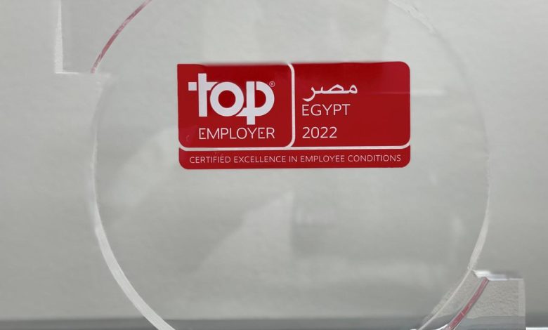 سانوفي مصر تحصل على جائزة "أفضل صاحب عمل" لعام 2022 للسنه الخامسه على التوالى. 1 IMG 20220315 WA0049