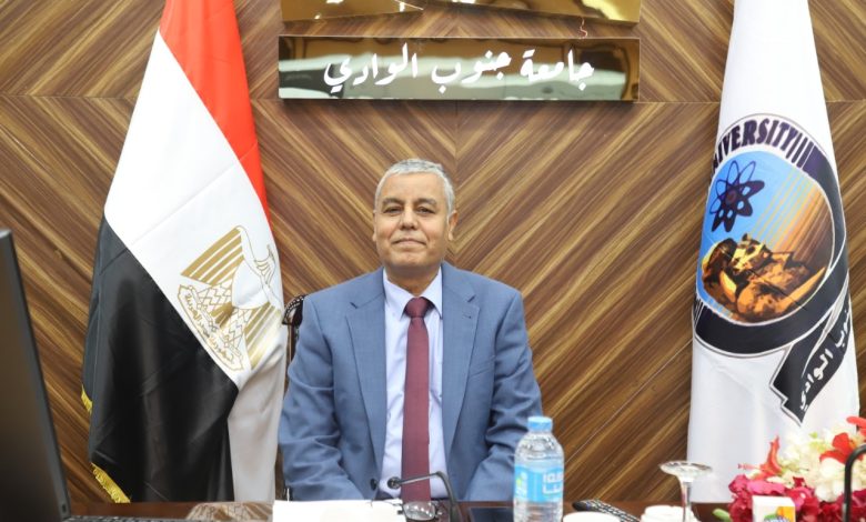 رئيس جامعة جنوب الوادي عضوا بمجلس ادارة المجلس العربى للشباب. 1 IMG 20220315 WA0050