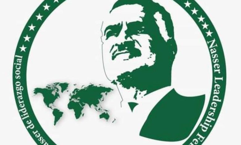 "الشباب والرياضة" تستعد لإطلاق النسخة الثالثة من منحة ناصر للقيادة الدولية 1 IMG 20220316 WA0068