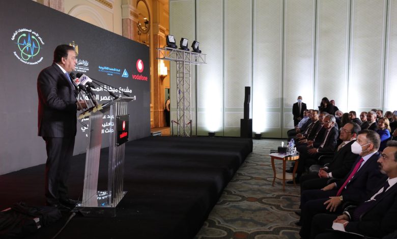 إطلاق المرحلة الأولى من مشروع ميكنة المستشفيات الجامعية 3 IMG 20220320 WA0133