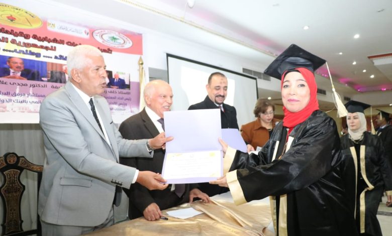 المعلمين" تنظم حفل تخريج دفعة برنامج تأهيل القيادات الشبابية 3 IMG 20220321 WA0116