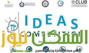 IMG 20220323 WA0083 1