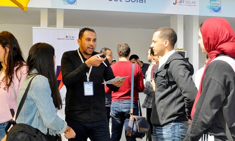 الألمانية بالقاهرة تنظم ملتقى توظيف وتدريب متفرد للشركات الناشئة ورواد الأعمال 4 IMG 20220324 WA0077