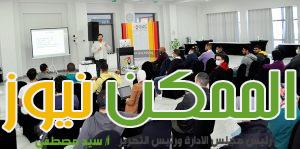 IMG 20220324 WA0079