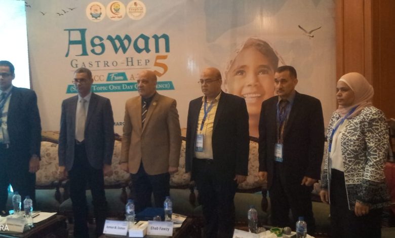 افتتاح المؤتمر السنوى الخامس لطب المناطق الحارة والجهاز الهضمي والكبد بجامعة اسوان 3 IMG 20220331 WA02131