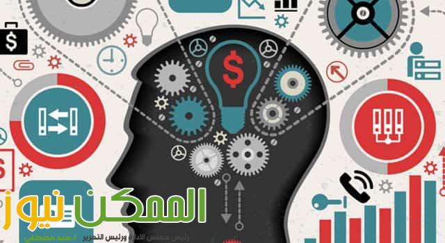 منطق للثانوي العامة - مراجعة الباب الرابع منطق - للاستاذ تامر صفوت 1 unnamed file 4