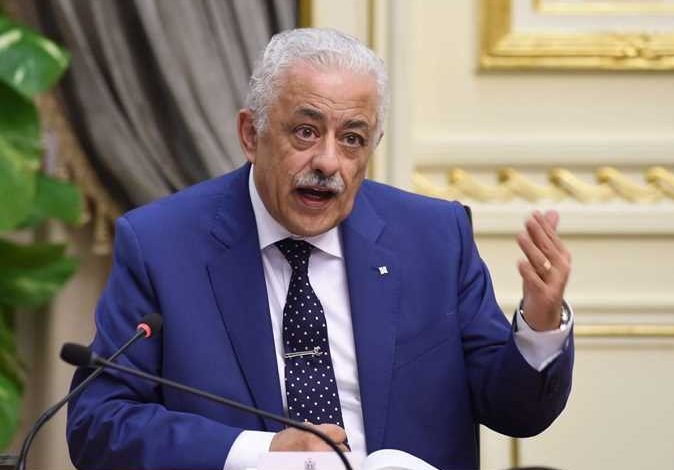 عاجل تعليمات جديدة بشان امتحانات اخر العام 1 1704036 0