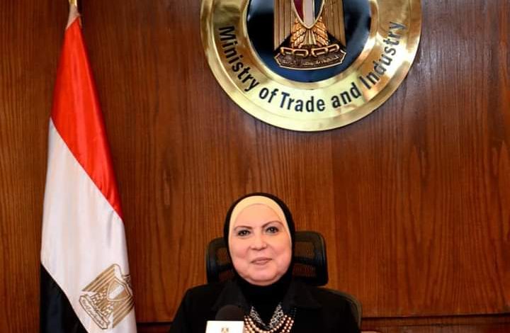 مجلس إدارة جديد لجهاز حماية المنافسة ومنع الممارسات الاحتكارية 3 FB IMG 1649180448364