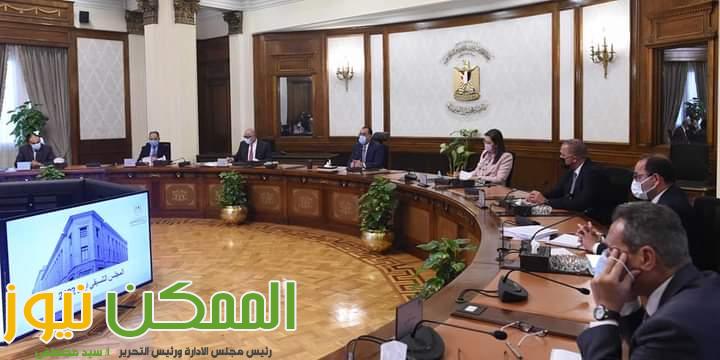 رئيس الوزراء يترأس اجتماع المجلس التنسيقي للسياسات النقدية والمالية 1 FB IMG 1649180637464