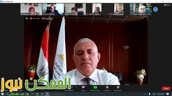 لجنة ايراد النهرفى انعقاد دائم لمتابعة المنظومة المائية 2 FB IMG 1649325126300