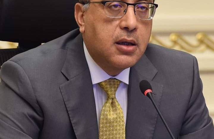 رئيس الوزراء يستعرض فعاليات اختيار "القاهرة" عاصمة الثقافة في العالم الإسلامي لعام 2022 2 FB IMG 1649347784644