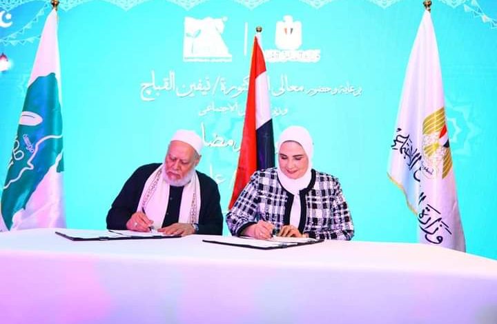 بالتعون بين التضامن ومصر الخير إنشاء ١٠٠٠ حضانة و٢٠٠ مدرسة تعليم مجتمعي فى قرى حياة كريمة 6 FB IMG 1649423461626