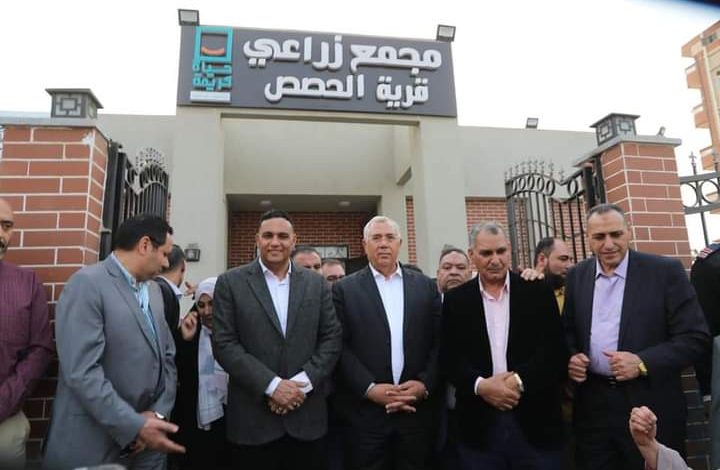 انشاء ٣٣٢ مجمع خدمات زراعية بقرى حياة كريمة بالدقهلية 5 FB IMG 1649424063936 1