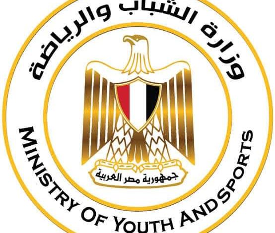 بمشاركة 30 ألف من الشباب والفتيات تحت 18 عاماً تنظيم اكبر دورة رمضانية 1 FB IMG 1649424857830