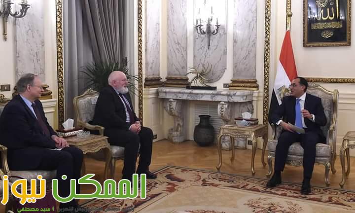 رئيس الوزراء يستقبل نائب رئيس المفوضية الأوروبية لمناقشة ملفات التعاون في مجال الطاقة الخضراء 6 FB IMG 1649620983101