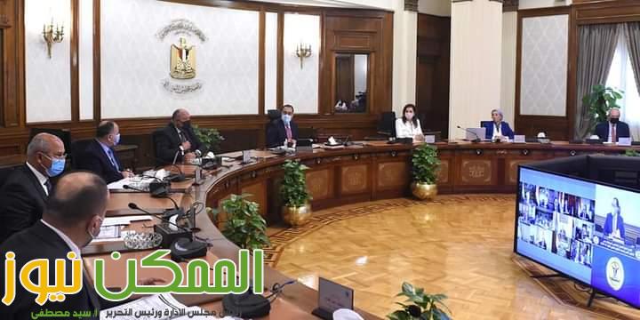 رئيس الوزراء يترأس اجتماع اللجنة العليا المعنية بالتحضير لاستضافة مصر للدورة الـ27 لمؤتمر تغير المناخ 3 FB IMG 1649710457296