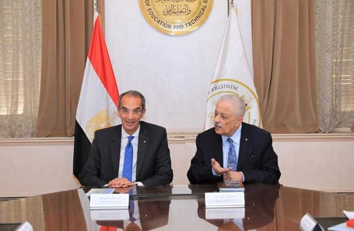 التعليم والاتصالات يطلقان مبادرة أشبال مصر الرقمية" لطلاب المدارس 3 FB IMG 1649710766097