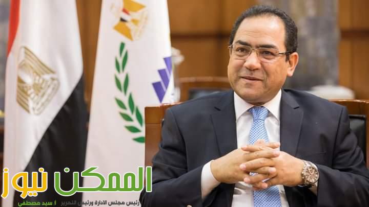 تسوية الحالة الوظيفية ل503 موظفين بالهيئة القومية للبريد 1 FB IMG 1650219267027