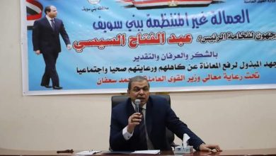 FB IMG 1650281796690