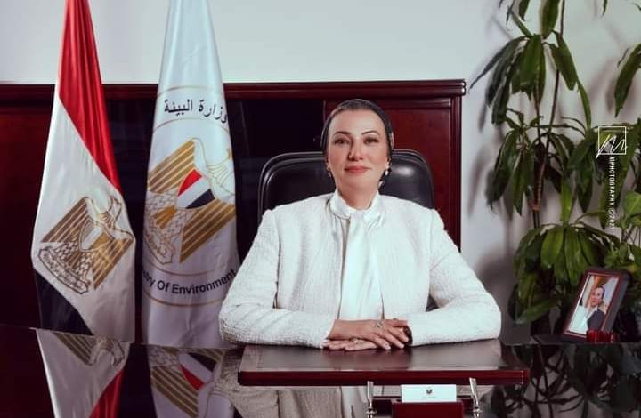 وزيرة البيئة : نسعى إلى دعم التحركات الدولية للعمل على تنفيذ إلتزامات المناخ خلال COP27 1 FB IMG 1650282164934